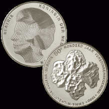 images/productimages/small/50 Gulden 1990.gif